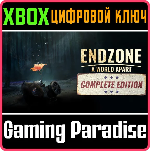 ❗ENDZONE - A WORLD APART: COMPLETE EDITION❗XBOX X|S❗KEY