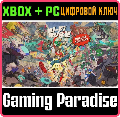 ❗HI-FI RUSH DELUXE EDITION❗XBOX X|S+PC🔑KEY❗