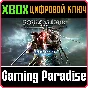 ❗SOULCALIBUR VI Deluxe Edition❗XBOX ONE/X|S🔑KEY❗