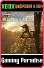 THEHUNTER™: CALL OF THE WILD - TREESTAND & TRIPOD P