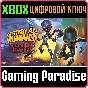 ❗Destroy All Humans! - Jumbo Pack❗XBOX ONE/X|S🔑KEY