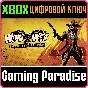 ❗WEIRD WEST: DEFINITIVE EDITION❗XBOX ONE/X|S🔑КЛЮЧ❗