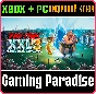 ❗ASTERIX & OBELIX XXL3: THE CRYSTAL MENHIR❗XBOX КЛЮ