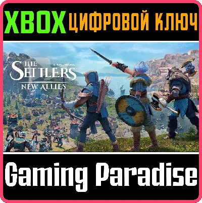 ❗THE SETTLERS: NEW ALLIES❗XBOX ONE/X|S🔑KEY❗