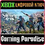 ❗THE SETTLERS: NEW ALLIES❗XBOX ONE/X|S🔑KEY❗