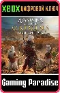❗Assassin´s Creed Origins The Hidden Ones❗XBOX ONE/X|S