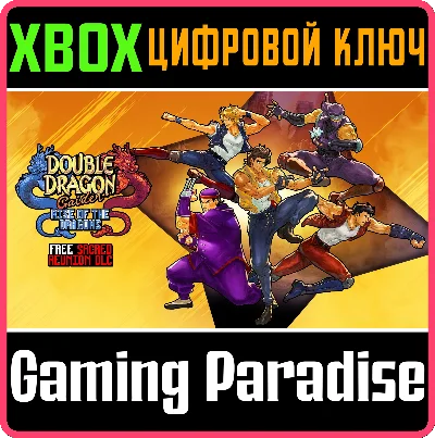 DOUBLE DRAGON GAIDEN: RISE OF THE DRAGONS❗XBOX KEY🔑🔑