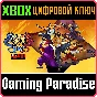 DOUBLE DRAGON GAIDEN: RISE OF THE DRAGONS❗XBOX KEY🔑🔑