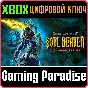 LEGACY OF KAIN™ SOUL REAVER 1&2 REMASTERED❗XBOX KEY