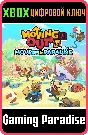 ❗Moving Out - Movers In Paradise❗DLC ❗XBOX ❗🔑KEY❗