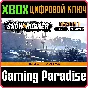 SNOWRUNNER - SEASON 1: SEARCH & RECOVER❗XBOX KEY❗