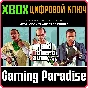 GRAND THEFT AUTO V: PREMIUM EDITION & MEGALODON SHA