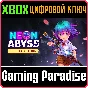 ❗NEON ABYSS DELUXE EDITION❗XBOX ONE/X|S🔑KEY❗