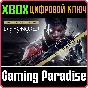 ❗Dishonored: Death of the Outsider Deluxe Bundle❗XBOX O