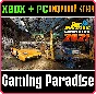 ❗CAR MECHANIC SIMULATOR 2021❗XBOX ONE/X|S+PC🔑KEY❗