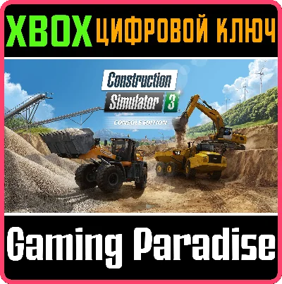 CONSTRUCTION SIMULATOR 3 - CONSOLE EDITION XBOX KEY