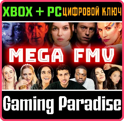 ❗THE MEGA FMV BUNDLE❗XBOX ONE/X|S+PC🔑KEY❗
