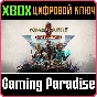 ❗KING´S BOUNTY II - LORD´S EDITION❗XBOX ONE/X|S🔑КЛЮЧ