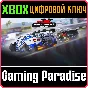 ❗CARX DRIFT RACING ONLINE❗XBOX ONE/X|S🔑KEY❗