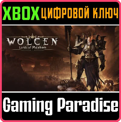 ❗WOLCEN: LORDS OF MAYHEM❗XBOX ONE/X|S🔑KEY❗