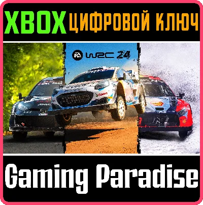 ❗EA SPORTS WRC 24❗XBOX X|S🔑КЛЮЧ❗