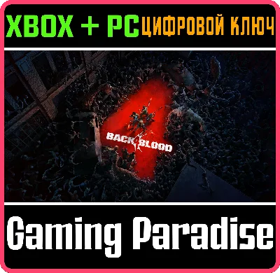 ❗BACK 4 BLOOD❗XBOX ONE/X|S+PC🔑KEY❗