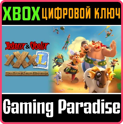 ❗ASTERIX & OBELIX XXXL – THE RAM FROM HIBERNIA❗XBOX