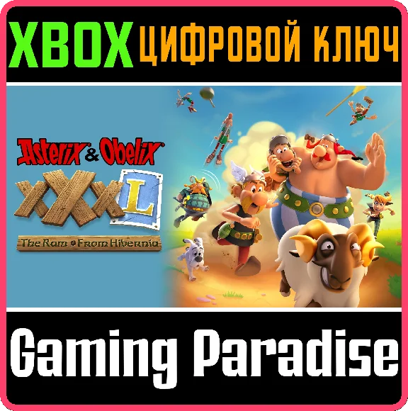 ❗ASTERIX & OBELIX XXXL – THE RAM FROM HIBERNIA❗XBOX