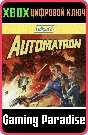 ❗FALLOUT 4: AUTOMATRON❗XBOX ONE/X|S🔑КЛЮЧ❗
