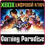 ❗THE KING OF FIGHTERS XV STANDARD EDITION❗XBOX X|S🔑KEY