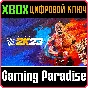 ❗WWE 2K23 ICON EDITION❗XBOX ONE/X|S🔑КЛЮЧ❗