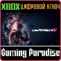 ❗TEKKEN 8❗XBOX X|S🔑KEY❗