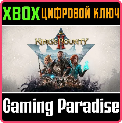 ❗KING´S BOUNTY II❗XBOX ONE/X|S🔑KEY❗