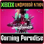 ❗Ghostrunner: Project_Hel❗XBOX ONE/X|S🔑КЛЮЧ❗