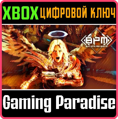 ❗BPM: BULLETS PER MINUTE❗XBOX ONE/X|S🔑KEY❗