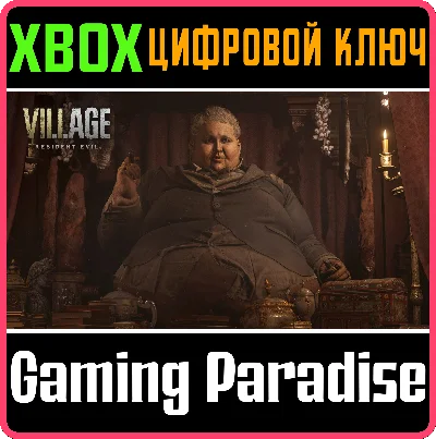 ❗Extra Content Shop All Access Voucher❗XBOX ONE/X|S🔑