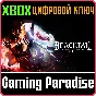 ❗BLACKTAIL❗XBOX X|S🔑КЛЮЧ❗