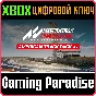 Assetto Corsa ❗American Track Pack❗XBOX X|S🔑КЛЮЧ❗
