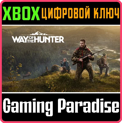 ❗WAY OF THE HUNTER❗XBOX X|S🔑KEY❗