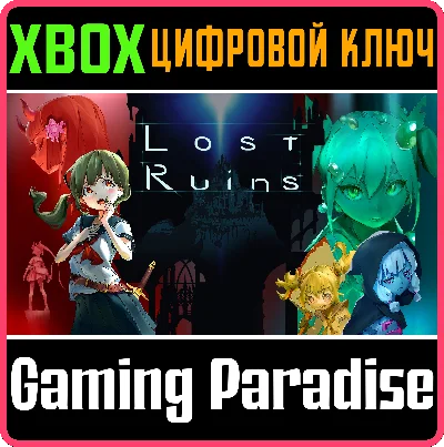 ❗LOST RUINS❗XBOX ONE/X|S🔑KEY❗