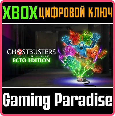 ❗GHOSTBUSTERS: SPIRITS UNLEASHED ❗XBOX ONE|X/S🔑КЛЮЧ❗