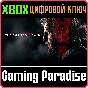 ❗METAL GEAR SOLID V: THE PHANTOM PAIN❗XBOX ONE/X|S🔑КОД