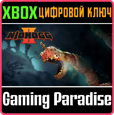 NIDHOGG 2 ❗XBOX ONE|X/S🔑KEY❗
