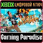 ❗SUNSET OVERDRIVE❗XBOX ONE/X|S🔑KEY❗