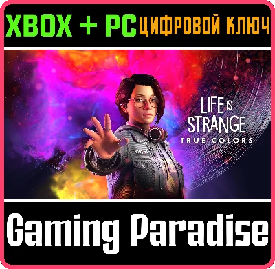 ❗LIFE IS STRANGE: TRUE COLORS❗XBOX ONE/X|S+ПК🔑КЛЮЧ