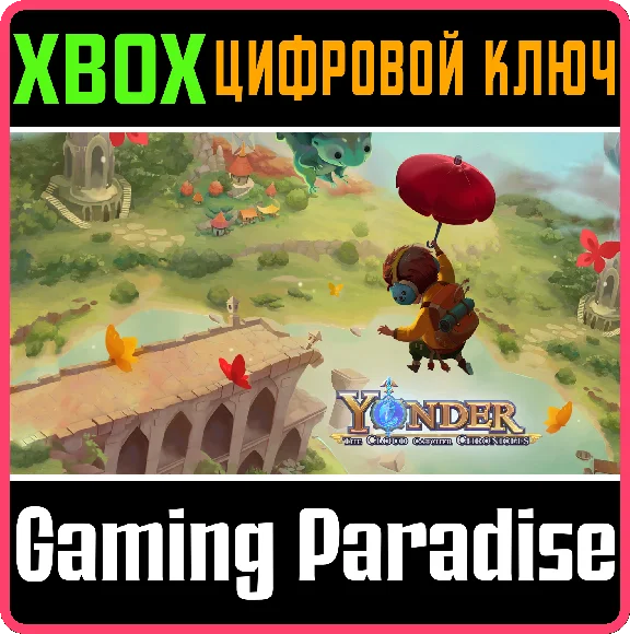 ❗YONDER: THE CLOUD CATCHER CHRONICLES - XBS|X🔑XBOX X|S