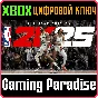 ❗NBA 2K25 ALL-STAR EDITION❗XBOX ONE/X|S🔑KEY❗