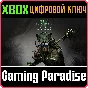 ❗DIABLO IV: VESSEL OF HATRED - DELUXE EDITION❗XBOX КЛЮЧ