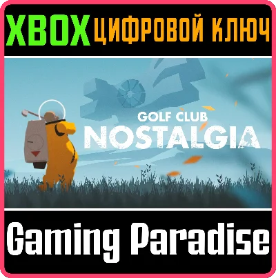 ❗GOLF CLUB NOSTALGIA ❗XBOX ONE|X/S🔑KEY❗