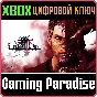 STRANGER OF PARADISE FINAL FANTASY ORIGIN❗XBOX 🔑KEY❗